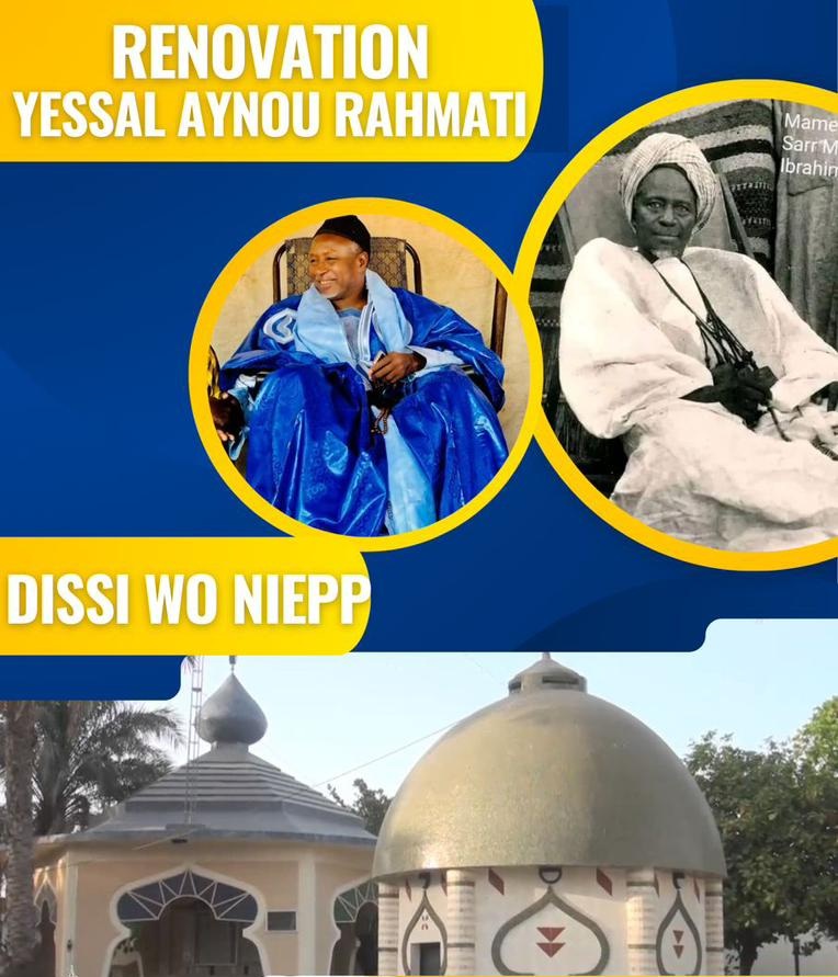 🕌 Rénovation – ’Aynu-r-Rahmah (Le Puits de la Miséricorde)